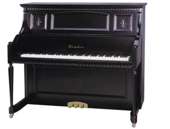 Louder HL-133 Konsol Tipi Piyano